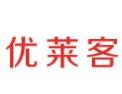 [优莱客]优莱客面向全国诚招经销商
