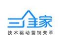 [三维家]三维家面向全国诚招经销商