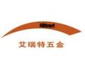 [艾瑞特]艾瑞特面向全国诚招经销商