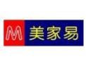 [美家易]美家易面向全国诚招经销商