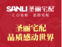 [圣丽宅配]圣丽宅配、品质感动世界！
