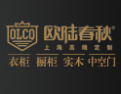 [欧陆春秋全屋定制]有家  有爱  爱在春秋