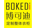 [博可迪]寻找经销商（合伙人）
