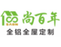 [尚百年衣柜]面向全国火热招商