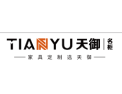 [天御名柜]好柜不贵