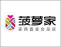 [菠萝家家居]买家具，就上菠萝家
