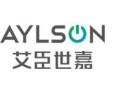 [艾臣世嘉全屋定制]面向全国火热招商