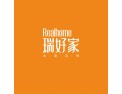 [瑞好家全屋定制]诚招广州区域经销商