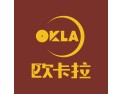 [欧卡拉全屋定制]全国火热招商中