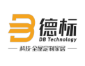 [德标全屋定制]全国火热招商进行中