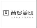 [普罗美印全屋定制]生活本真，极简定制