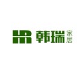 [韩瑞全屋定制]全国火热招商进行中