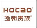 [泓朝贵族衣柜]全屋定制家具 。品牌广告语：走泓朝路，品贵族人生！
