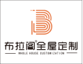 [布拉阁全屋定制]一切用心，只为您的更美。