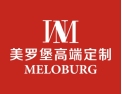 [美罗堡高端定制]时尚美学，极致收纳