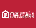[凡盛蒂诺全屋定制]凡盛蒂诺全屋定制火热招商中