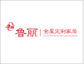 [鲁丽无醛定制]芯中有木 柜中无醛