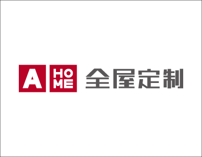 A家全屋定制家居加盟政策600字