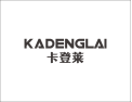 [卡登莱全屋定制]卡登莱年轻就是无限可能