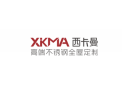 [西卡曼不锈钢厨柜]盛大招商火热中
