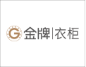 [金牌衣柜]加盟金牌，定制未来