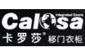 上海鸿圣实业有限公司