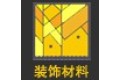 上海珠田金属制品有限公司