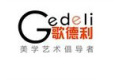 广东名伟集团