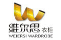 广州市桔安家具有限公司