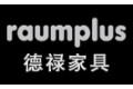 德禄家具（上海）有限公司