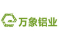 佛山市万象家居材料有限公司