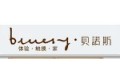 成都贝诺斯定制家具有限公司