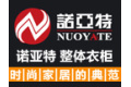 北京诺亚特家具有限公司