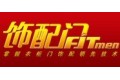 广州丰锐装饰材料有限公司