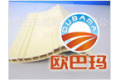 上海欧巴玛装饰材料有限公司