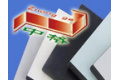 东莞市中格建材装饰材料有限公司