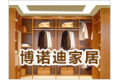 长沙市博诺迪家居有限公司
