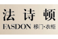 南京弘仕家居有限公司