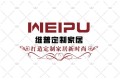 重庆维普定制家具有限公司