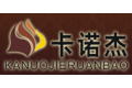 宁波卡诺杰家具饰品厂  