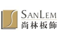 江门市尚林板饰厂有限公司