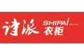 佛山诗派家居有限公司