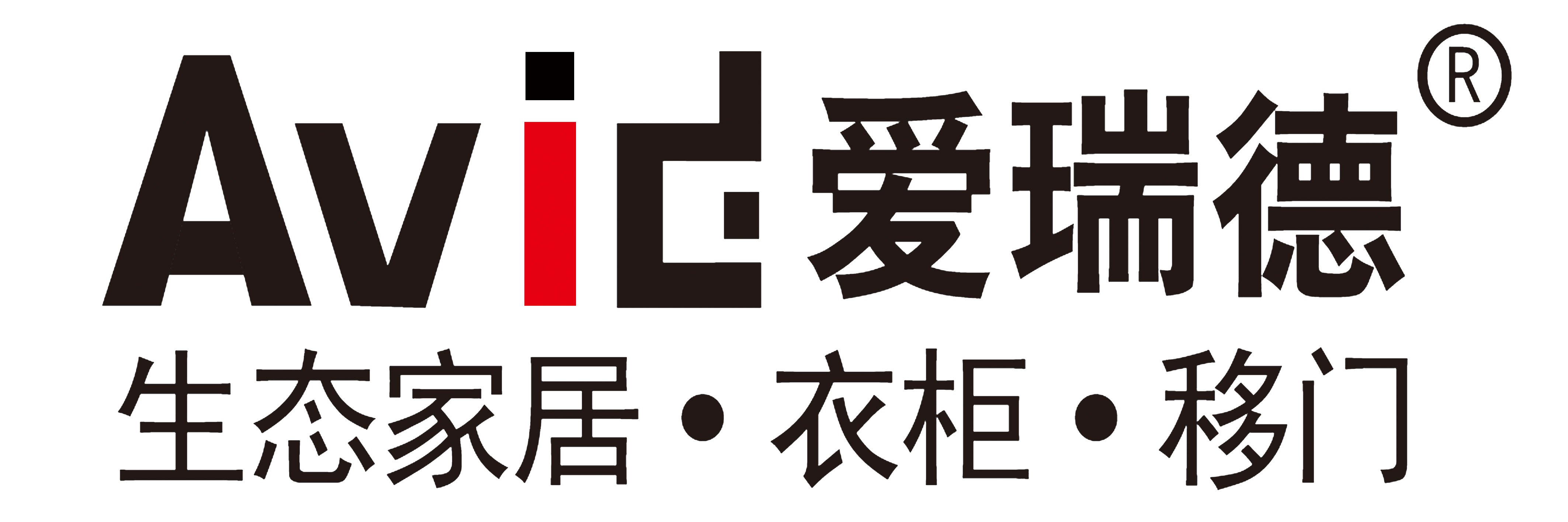 爱瑞德