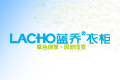 广州蓝乔家居制品有限公司