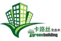 佛山市南海区西樵厚和昌塑料厂