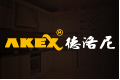 北京福尔康橱柜有限公司