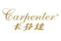 中山四海家具制造有限公司