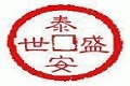 北京泰安盛世办公家具有限公司