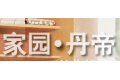 石家庄开发区家园丹帝壁柜加工中心