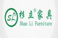 衢州杉立家具有限公司
